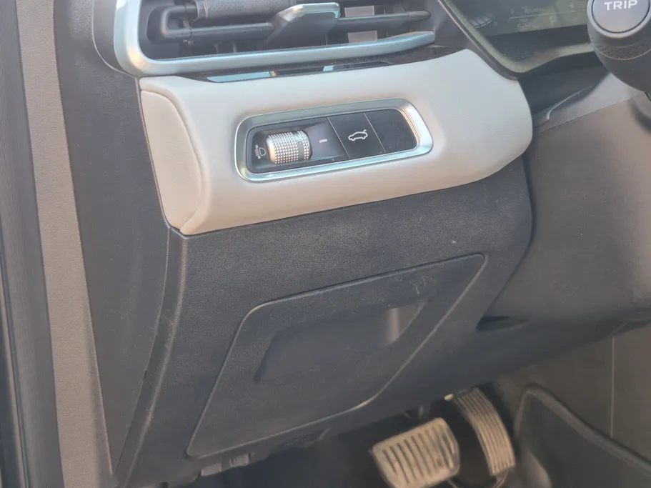 2023 Geely Emgrand GF 