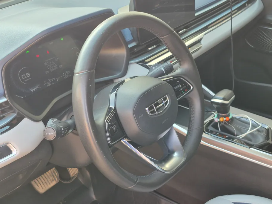 2023 Geely Emgrand GF 