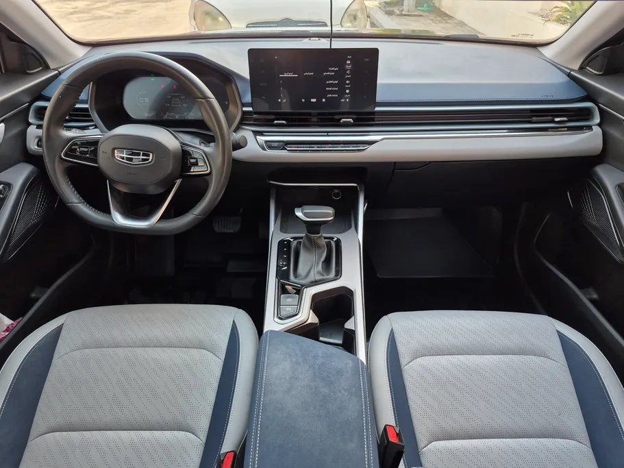 2023 Geely Emgrand GF 