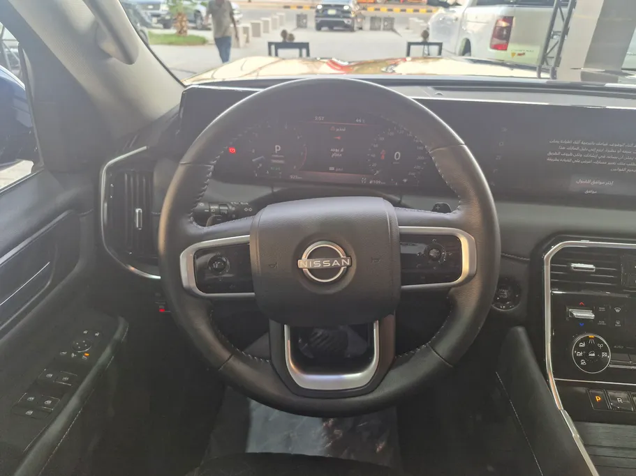 2025 Nissan Patrol XE 