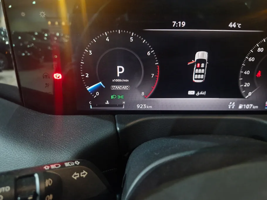 2025 Nissan Patrol XE 