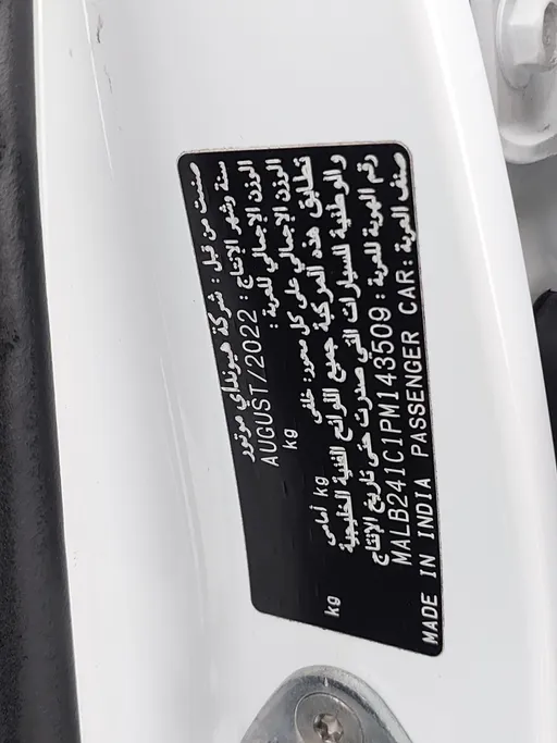 2023 Hyundai Grand i10 Fleet 