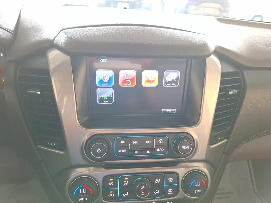 2020 Chevrolet Tahoe LS 