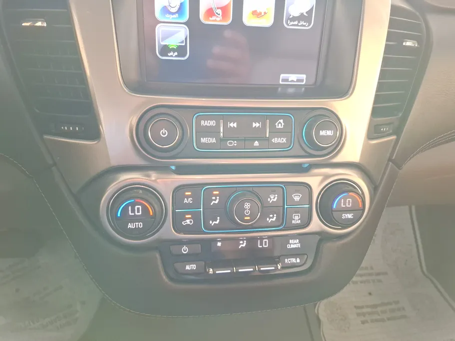 2020 Chevrolet Tahoe LS 
