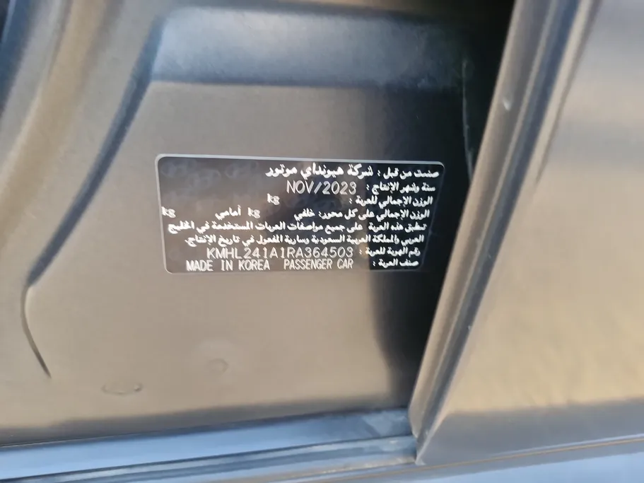هيونداي سوناتا فلييت 2024 
