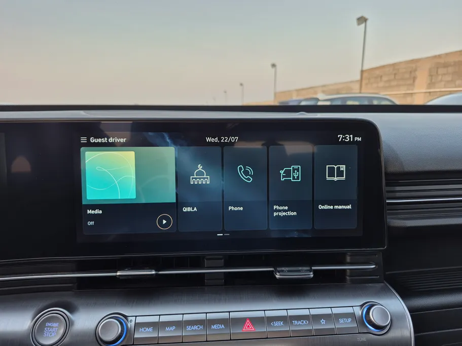 2025 Hyundai Kona Fleet 