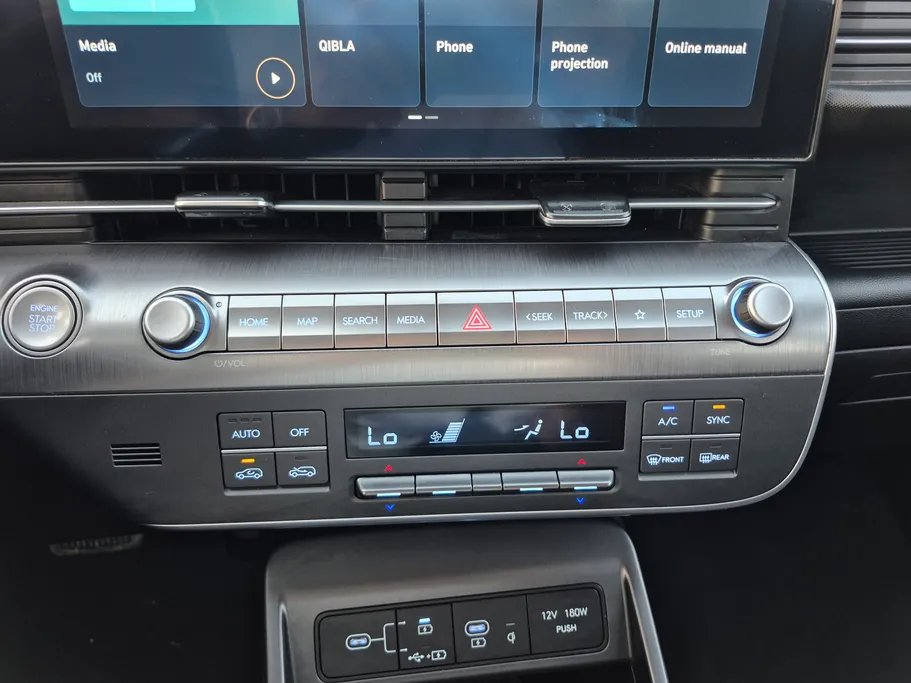 2025 Hyundai Kona Fleet 