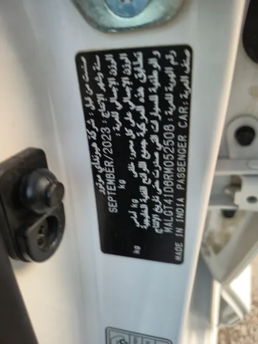 2024 Hyundai Accent Fleet 