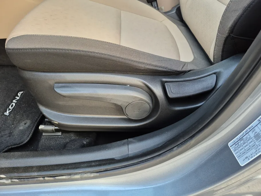 2020 Hyundai Kona GLS 