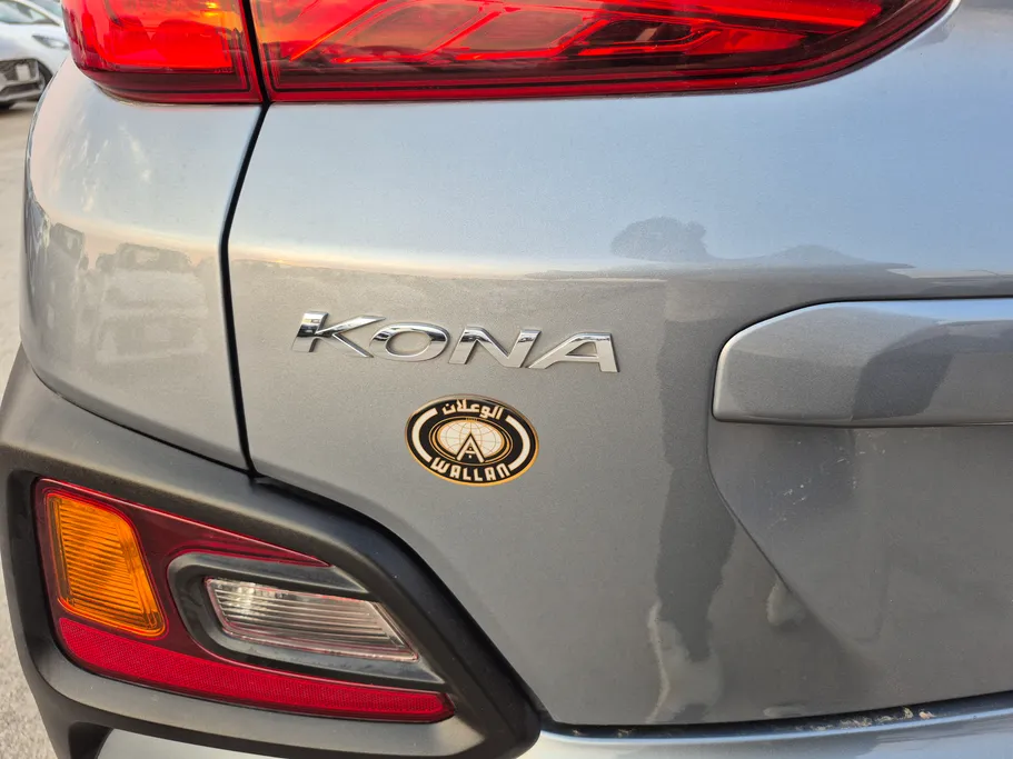 2020 Hyundai Kona GLS 