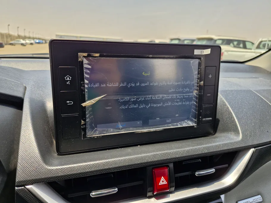 تويوتا فيلوز GLX 2024 
