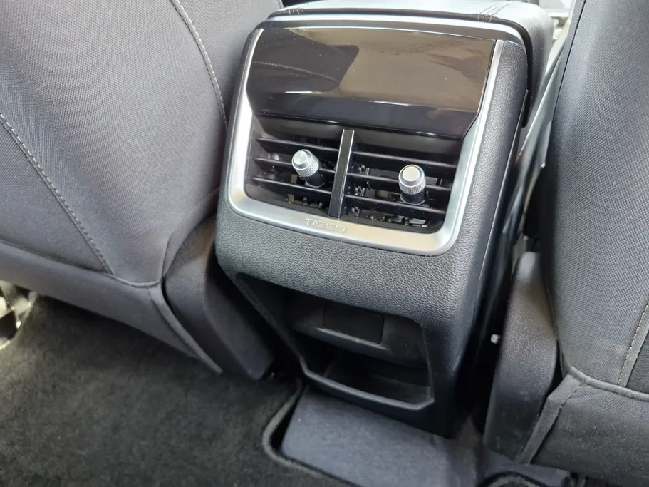 2025 Chery Tiggo 4 Pro Comfort 