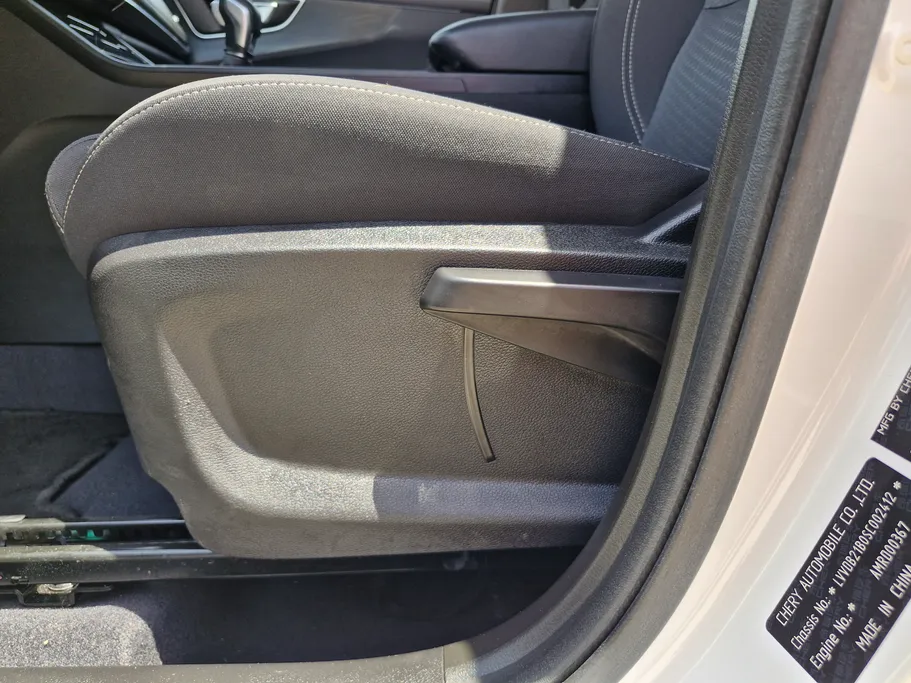 2025 Chery Tiggo 4 Pro Comfort 