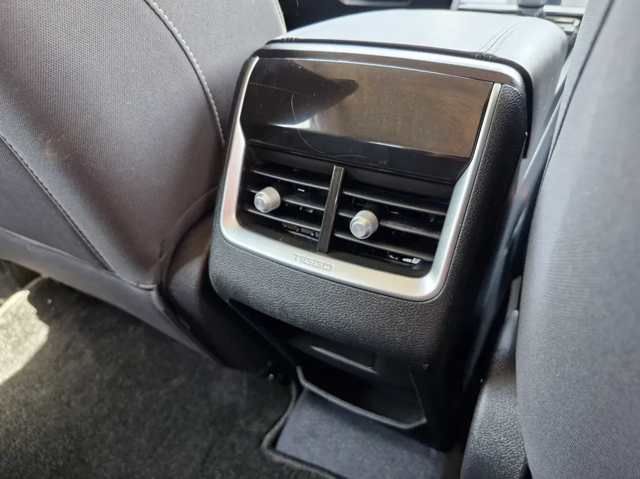 2025 Chery Tiggo 4 Pro Comfort 