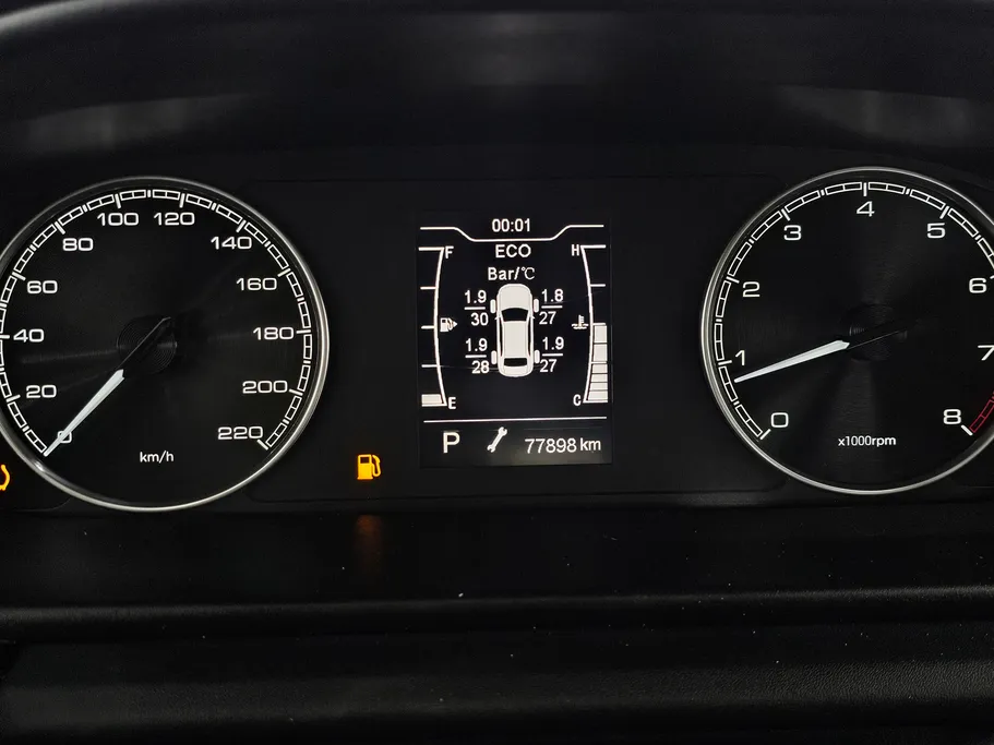 2023 Chery Arrizo 6 Pro Comfort 