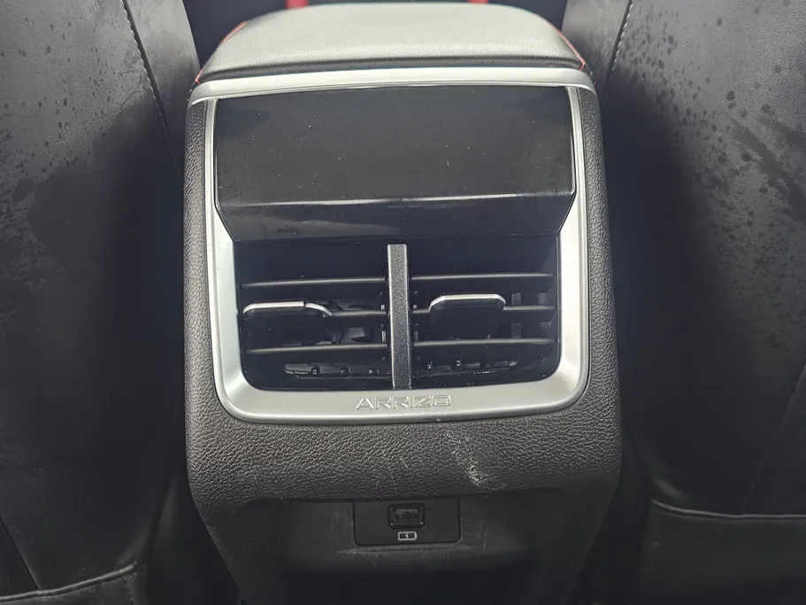 2023 Chery Arrizo 6 Pro Comfort 