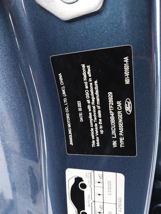2023 Ford Territory Ambiente 