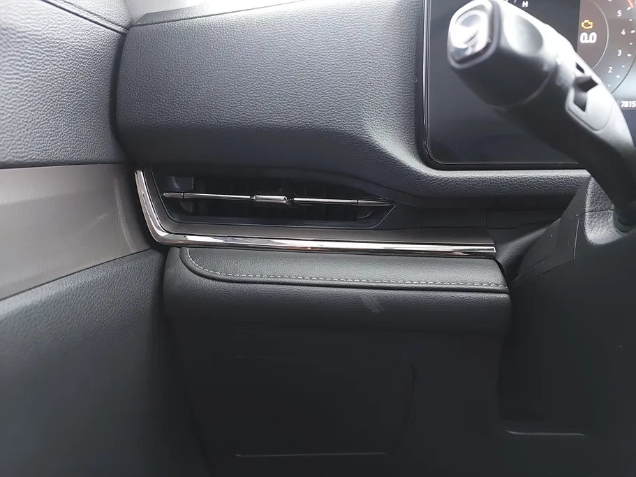 2023 Ford Territory Ambiente 