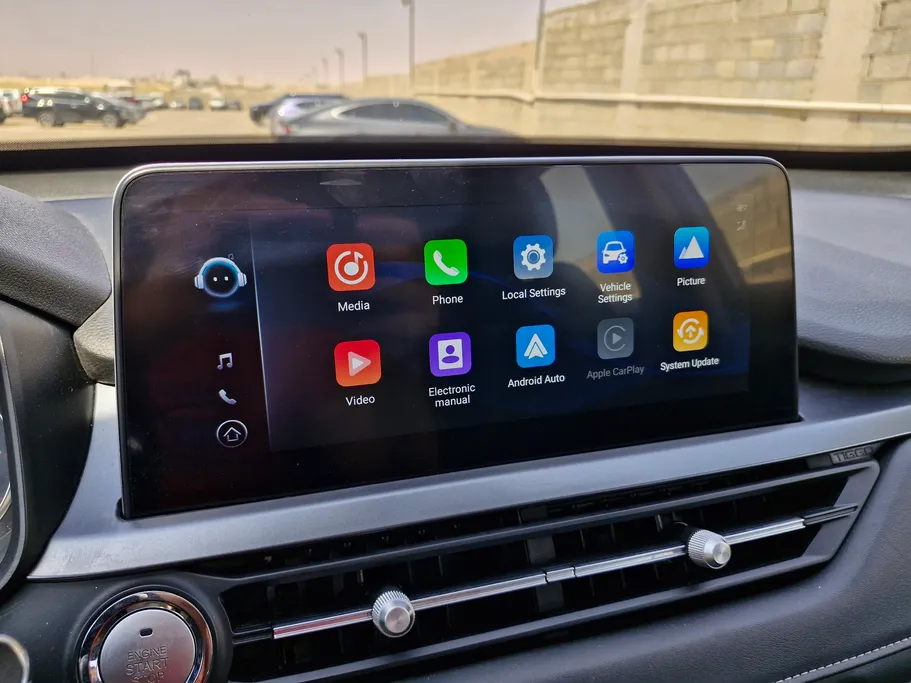 شيري تيجو 4 برو Comfort 2025 