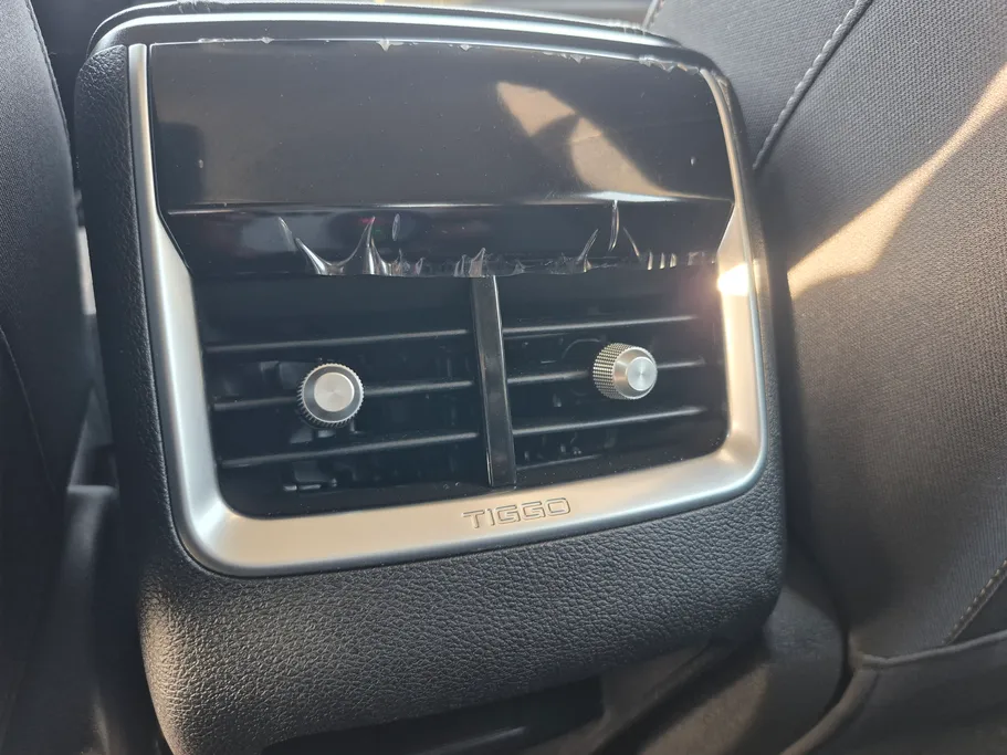 2025 Chery Tiggo 4 Pro Comfort 