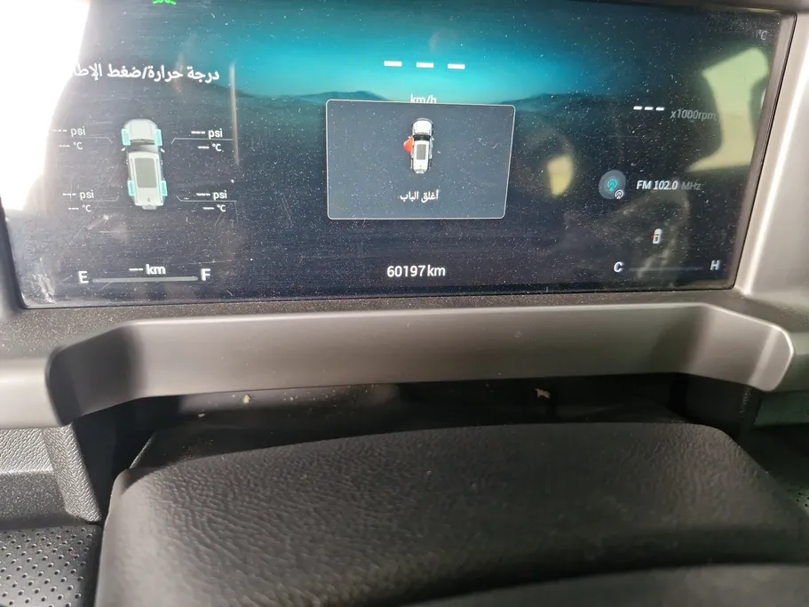 جيتور T2 لاكجري 2025 