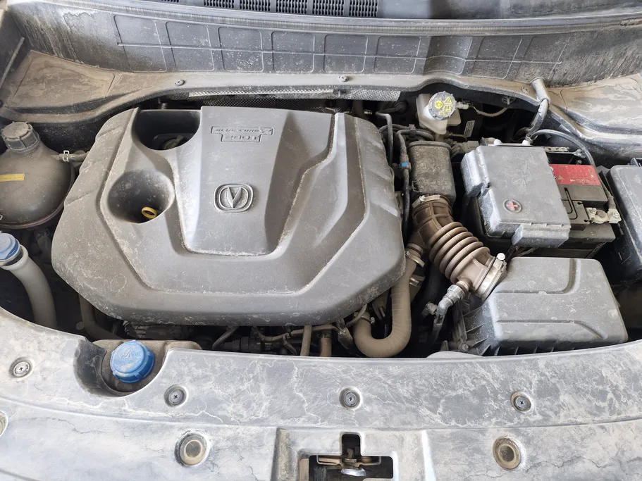 2025 Changan CS35 Plus Smart 