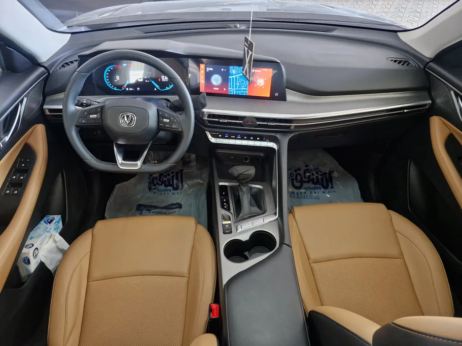 2025 Changan CS35 Plus Smart 