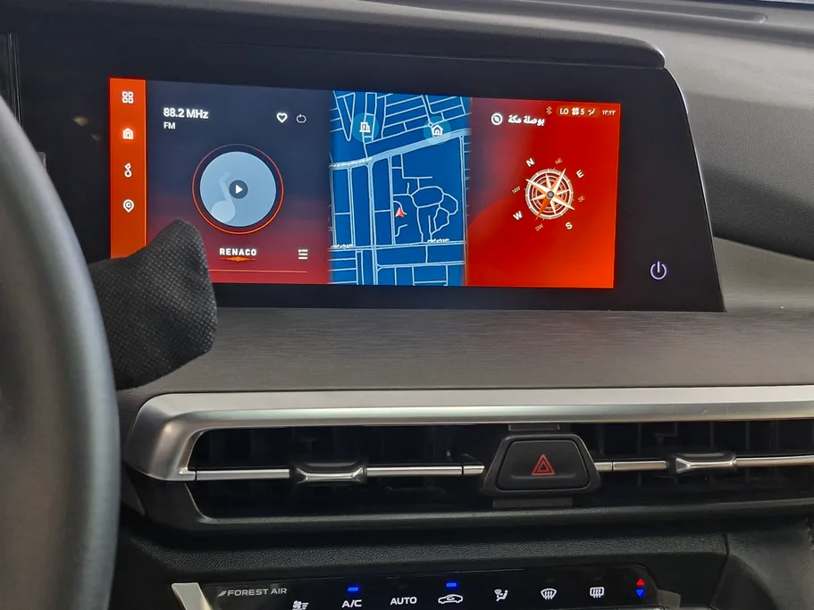 2025 Changan CS35 Plus Smart 