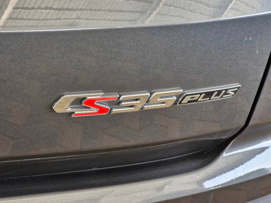 2025 Changan CS35 Plus Smart 