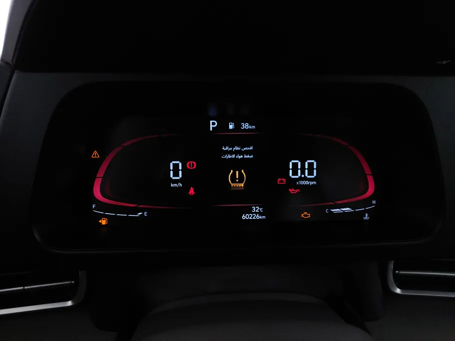 2025 Hyundai Elantra Fleet 