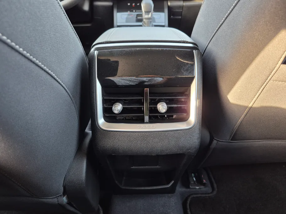2025 Chery Tiggo 4 Pro Comfort 