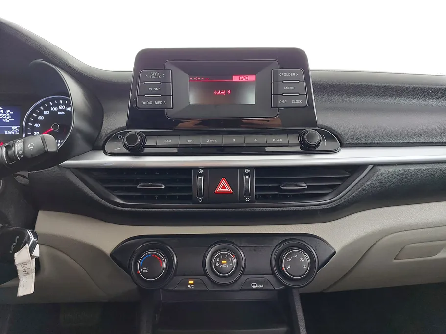 2024 Kia Cerato LX 