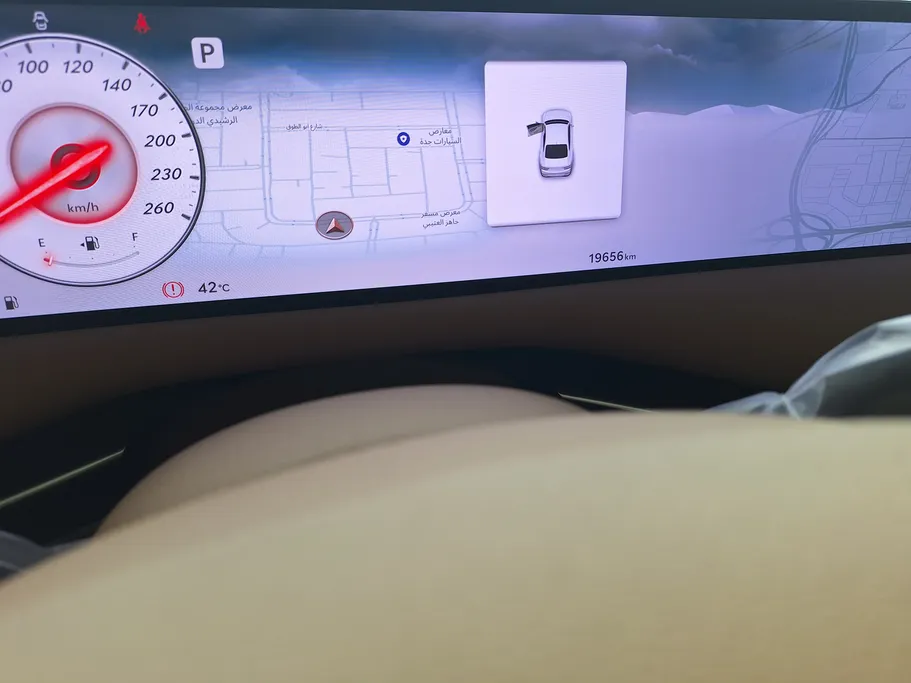 جينيسيس G80 PRESTIGE 2026 
