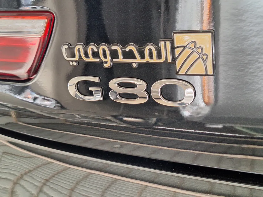 جينيسيس G80 PRESTIGE 2026 