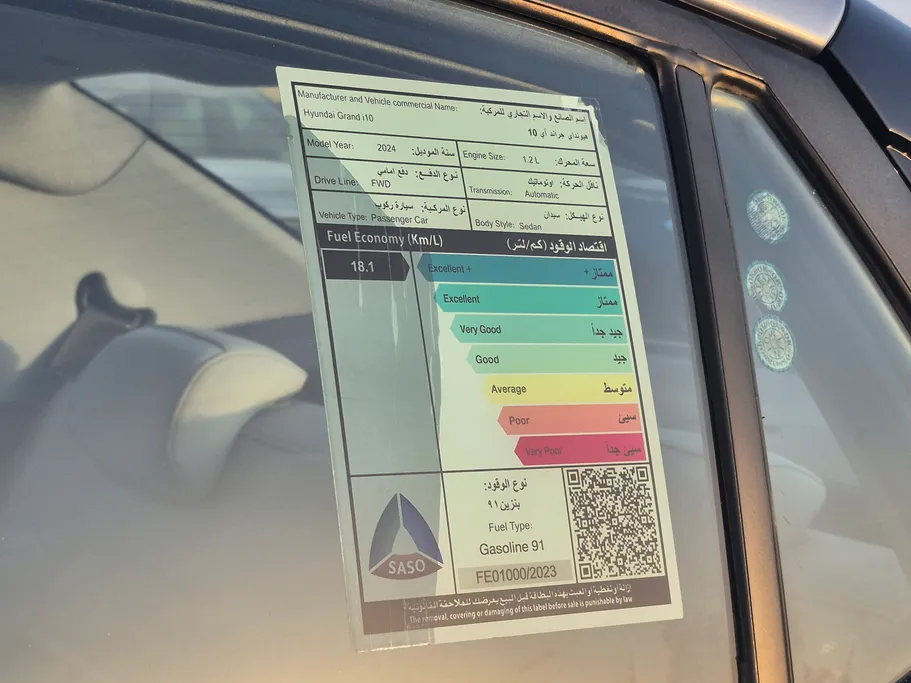 هيونداي Grand i10 فلييت 2024 