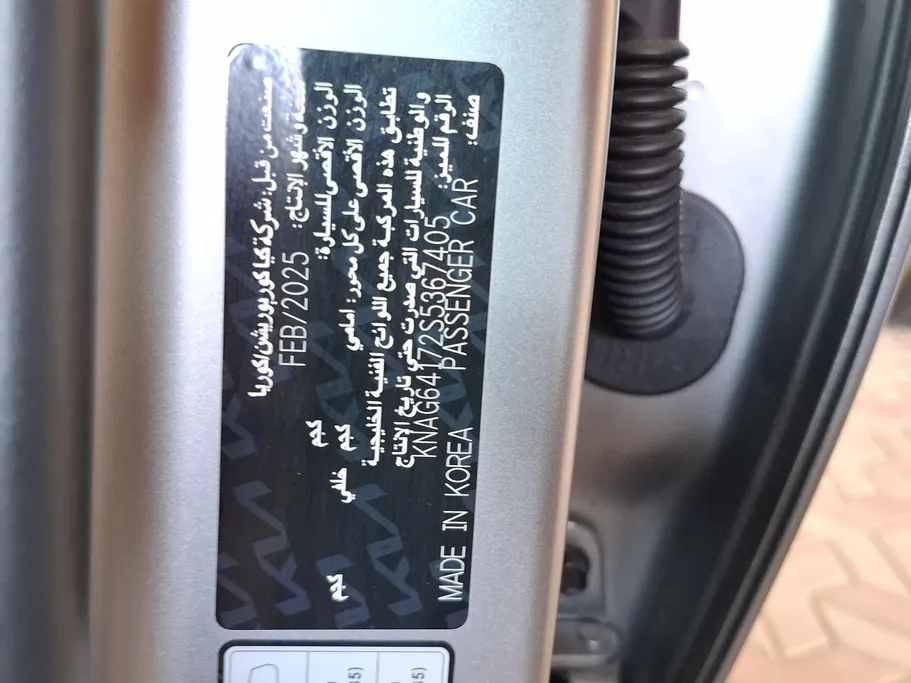 2025 Kia K5 GT Line 