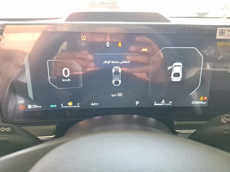2025 Kia K5 GT Line 