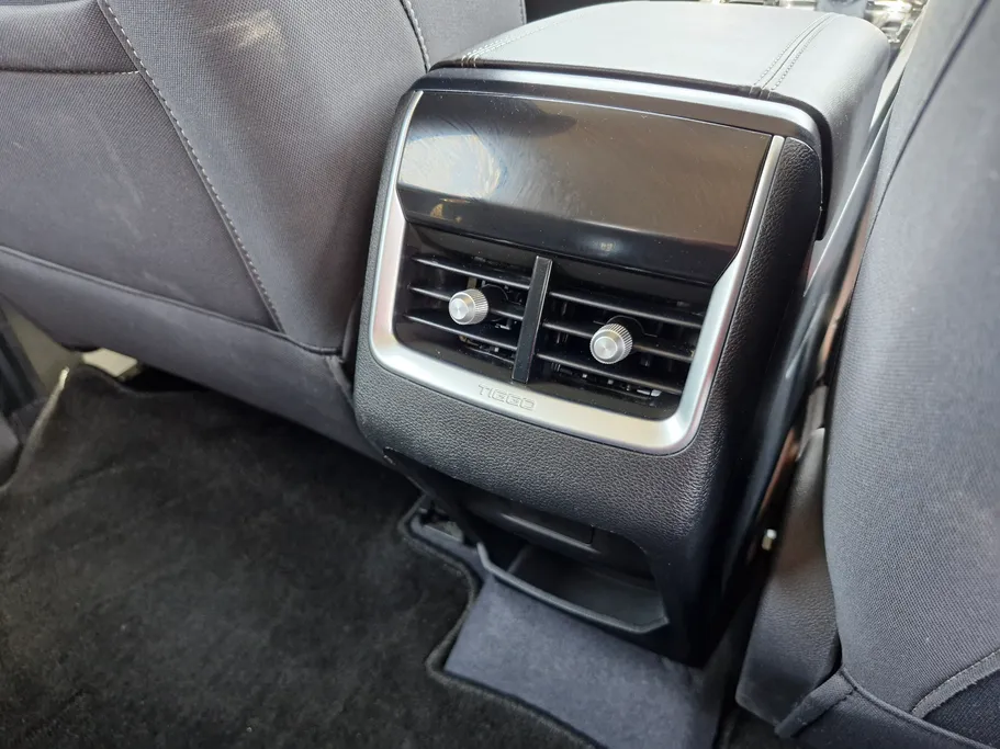 2025 Chery Tiggo 4 Pro Comfort 