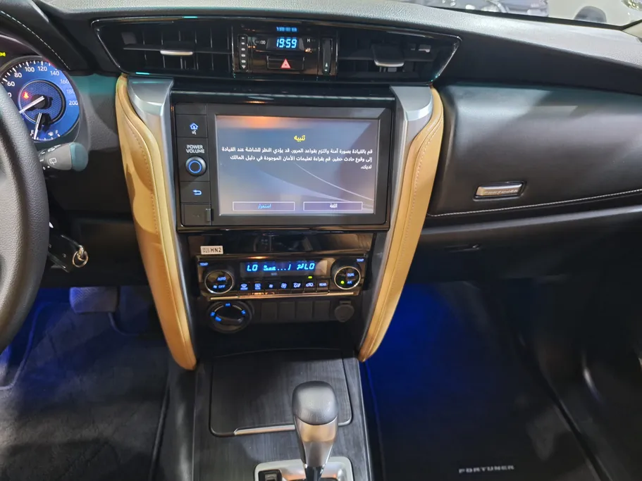 2023 Toyota Fortuner VX 