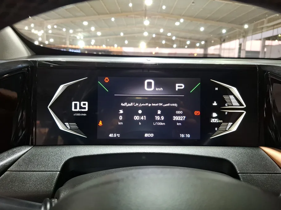 2025 GAC GS3 Emzoom GB 