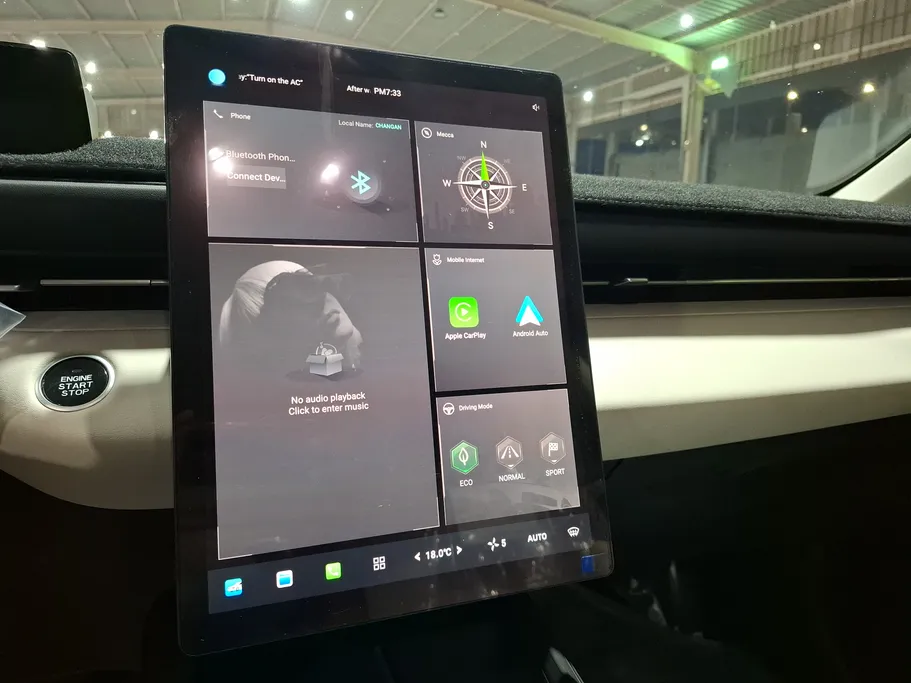 2025 Changan Eado Plus Smart 