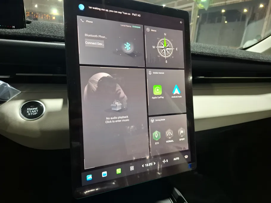 2025 Changan Eado Plus Smart 