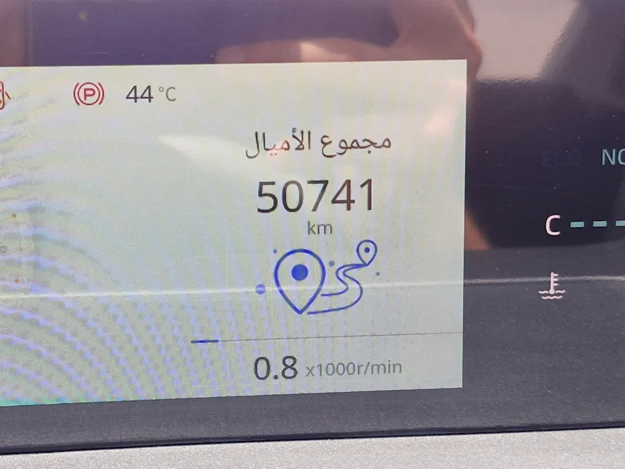 2025 Changan Eado Plus Limited 