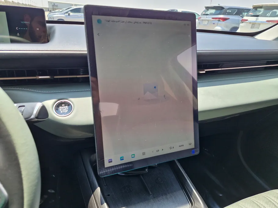 2025 Changan Eado Plus Limited 