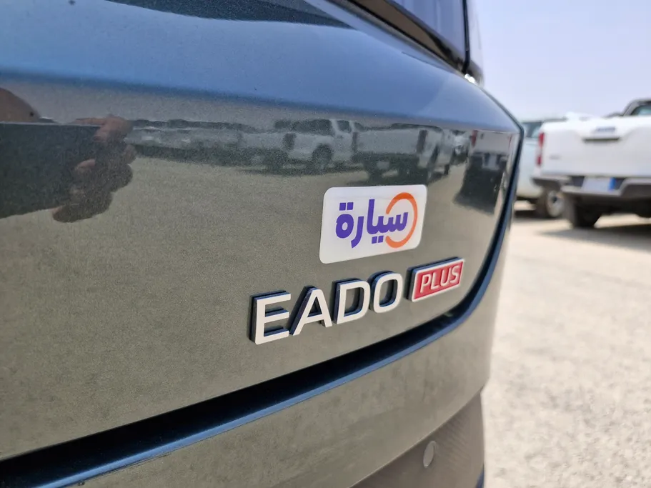 2025 Changan Eado Plus Limited 