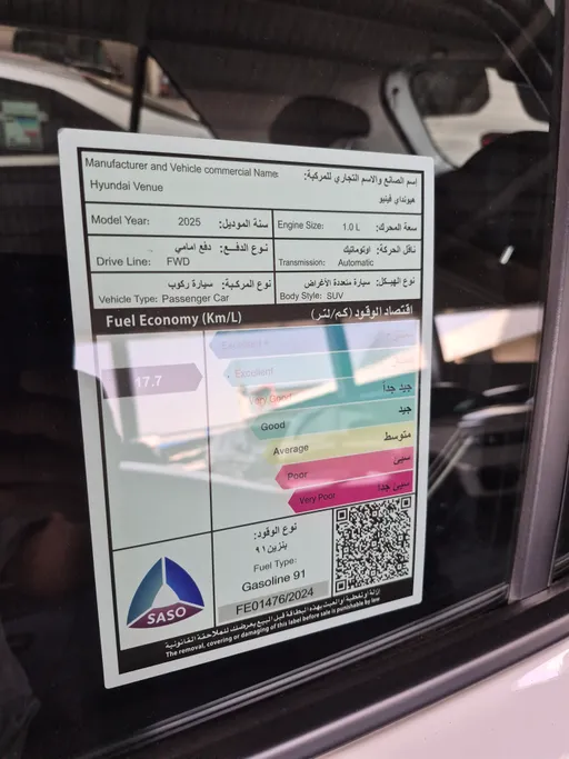 2025 Hyundai Venue Smart 