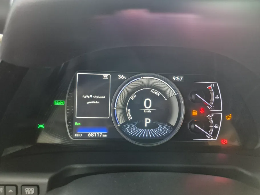 2023 Lexus ES 300 H 
