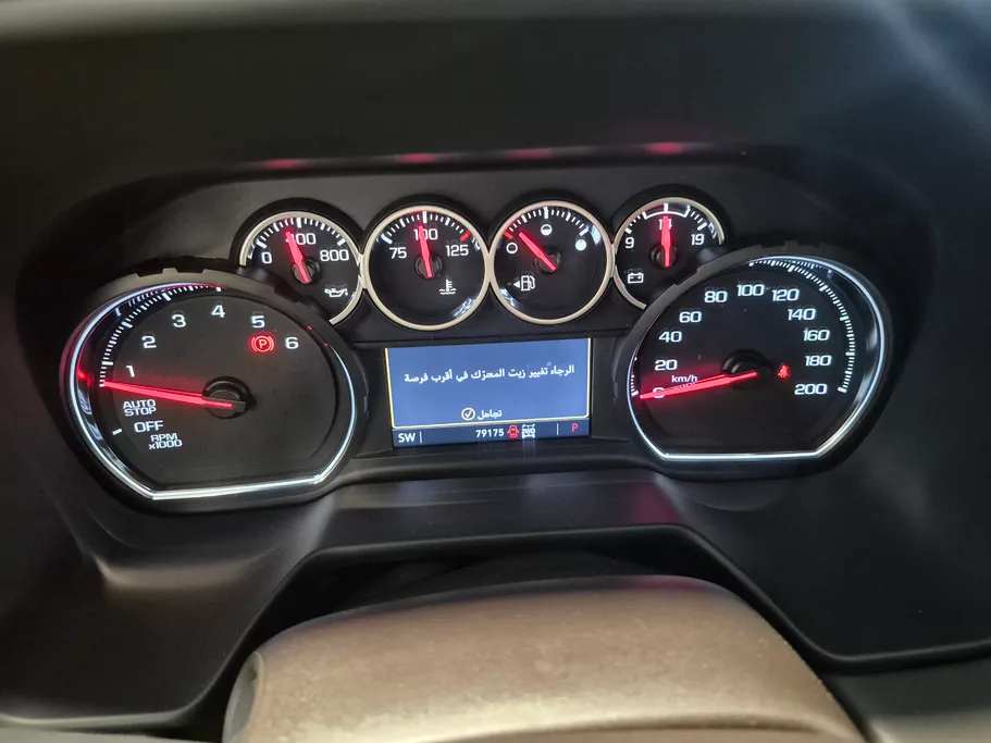 شفروليه تاهو LS 2023 