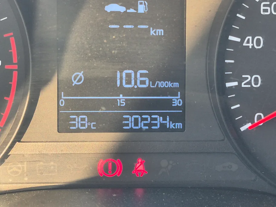 2023 Kia Rio GL 