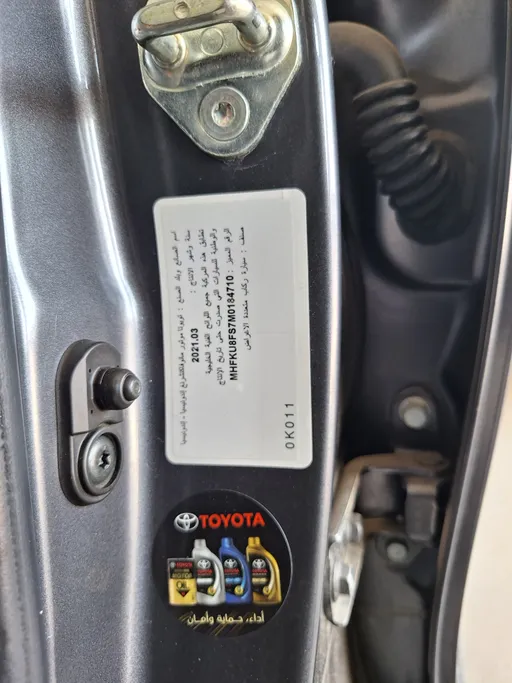 2021 Toyota Fortuner VX 